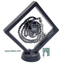 Islamic Giveaways - Digital & Beaded Rosary (Black)