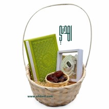 Islamic Gifts 2 - Quran, Rosary & Dates (Green)