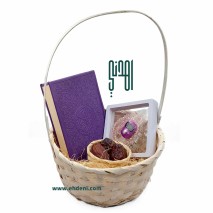 Islamic Gifts - Quran, Rosary & Dates (Purple)