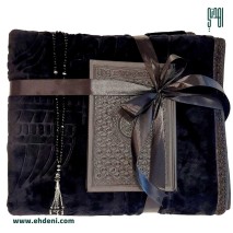 Islamic Package 1 - Black (10 packages)