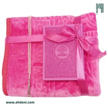 Islamic Package 1 - Fuchsia (10 packages)