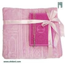 Islamic Package 1 - Pink (10 packages)