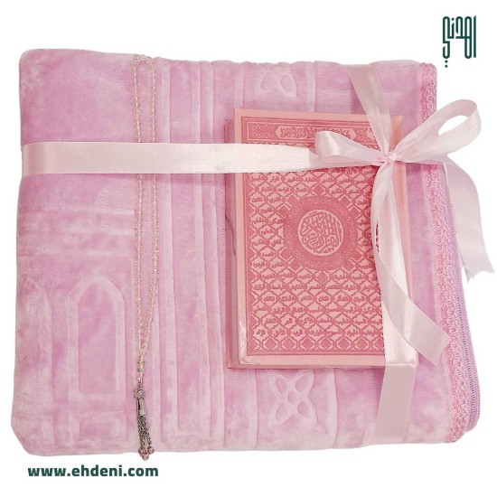 Islamic Package 1 - Pink1