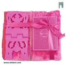 Islamic Package 2 - Fuchsia