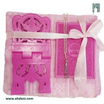 Islamic Package 2 - Pink (10 packages)