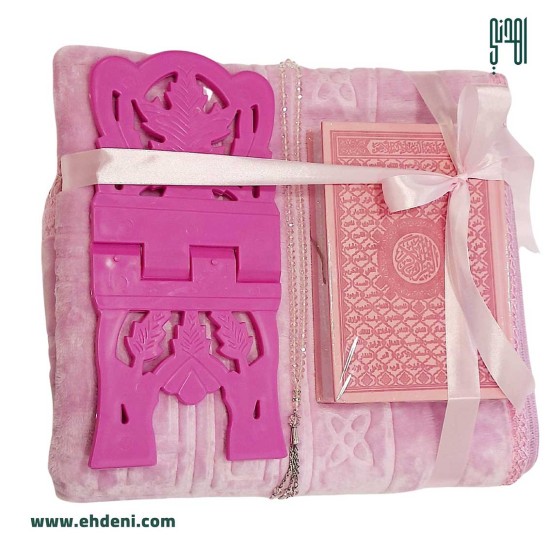 Islamic Package 2 - Pink1