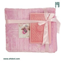 Islamic Package 3 - Pink