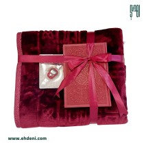 Islamic Package 3 - Red (10 packages)