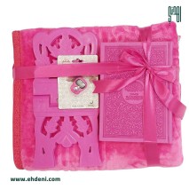 Islamic Package 4 - Fuchsia (10 packages)