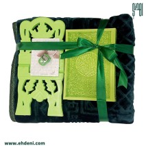 Islamic Package 4 - Green