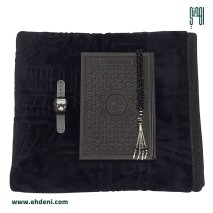 Islamic Package 7 - Black