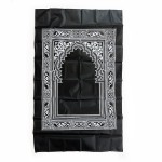 Pocket Prayer Mat - Black