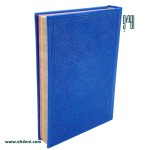 Colored Pages Quran (12x17cm) - Navy