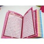 Colored Pages Quran (12x17cm) - Green