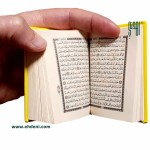 Colored Cover Quran (06x08 cm) - Blue