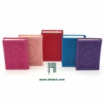 Colored Cover Quran (07x10 cm) - Pink