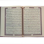 3D Colored Cover Quran (20x28cm) - Turquoise 