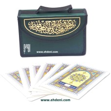 Ajza' Quran (12x17cm) - Green