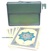 Ajza' Quran (25x35cm) - Dark Green