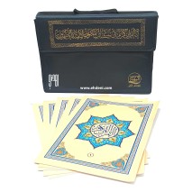 Ajza' Quran (25x35cm) - Navy