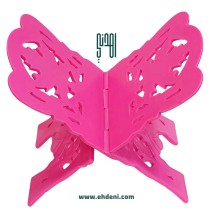 Quran Stand - Fuchsia 