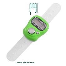 Digital Tasbeeh Ring - Green