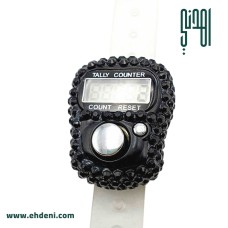 Digital Tasbeeh With Strass Ring - Black