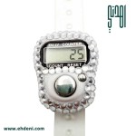 Strass Digital Tasbeeh Ring - White