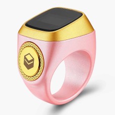 Smart Tasbeeh Ring - Pink