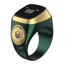 Smart Tasbeeh Ring - Green