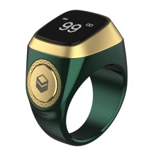 خاتم التسبيح الذكي - أخضر