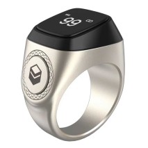 Smart Tasbeeh Ring (Zinc) - Sliver