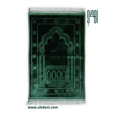 Velvet Prayer Mat - Green