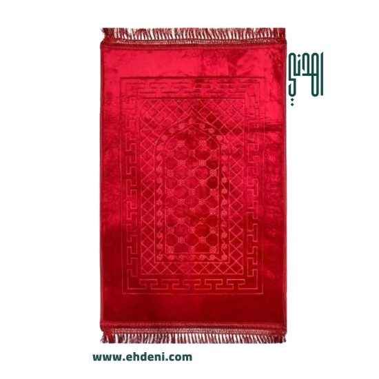 Velvet Prayer Mat - Red