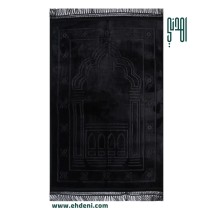 Velvet Prayer Mat - Black