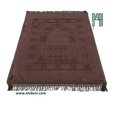 Velvet Prayer Mat - Brown