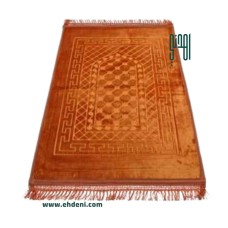 Velvet Prayer Mat - Brown2