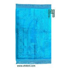 Velvet Prayer Mat - Blue