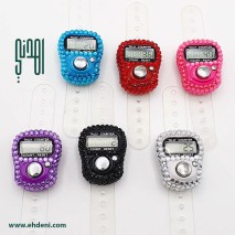 Strass Digital Tasbeeh Ring - (For quantities above 24 piece)